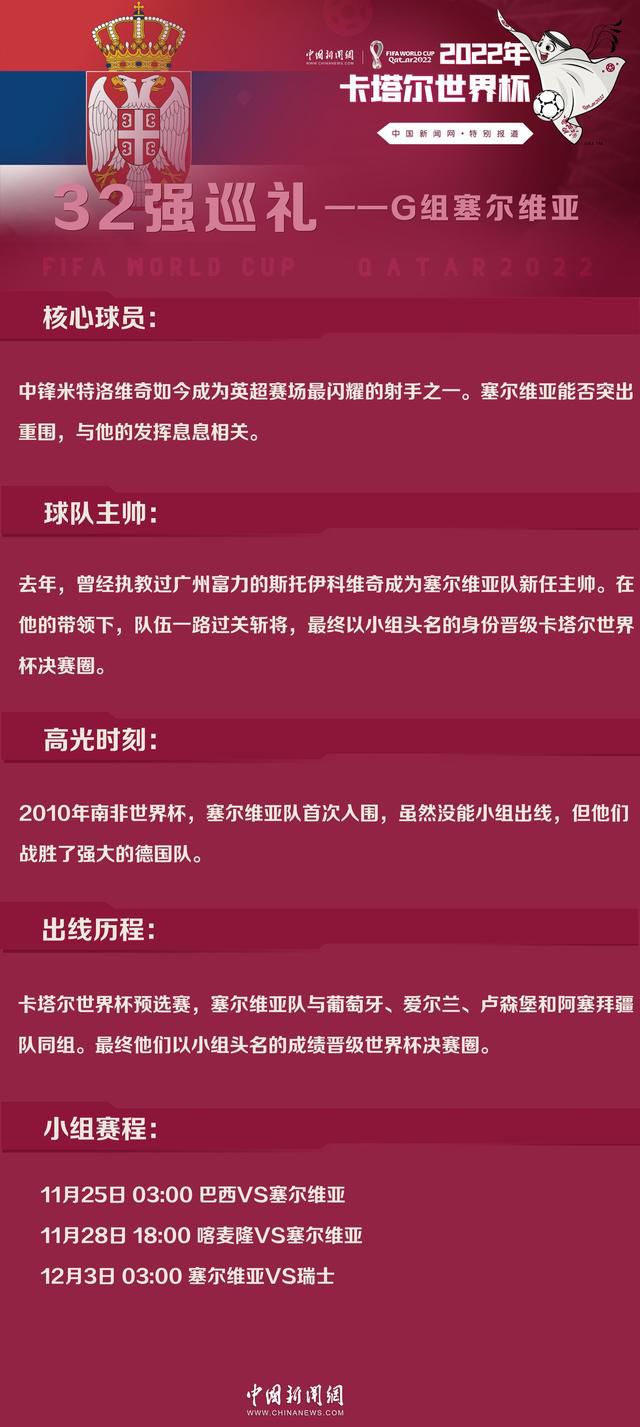 ”另一头的陈信文只能拼命克制自己无声痛哭，双膝跪地用一记沉重的响头代替言语，为这段被罪孽割断的亲情敲响悲钟